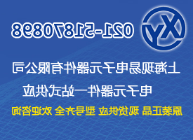 被动元件缺料涨价灾情惨烈，部分代工厂商或面临倒闭危机​​